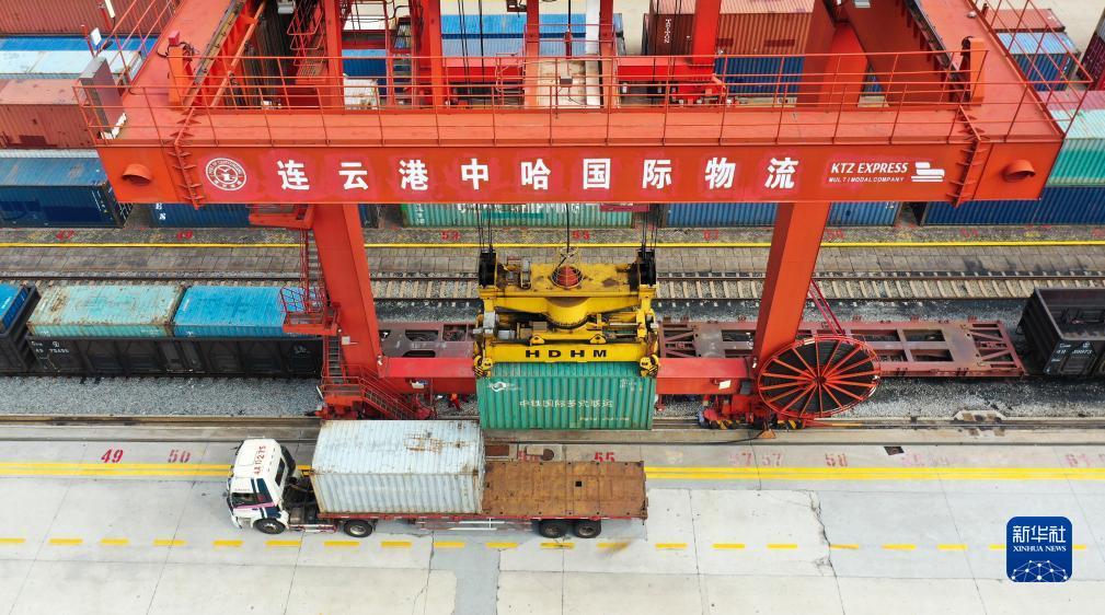 鱼丸游戏qq登录版